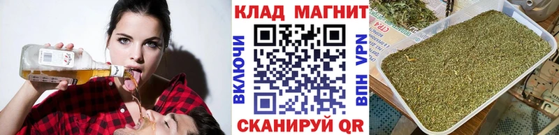 Купить наркотики Черняховск Конопля Codein ссылка на мегу ONION Cocaine ГАШИШ