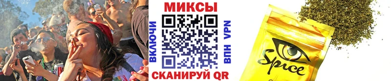 Бутират 1.4BDO  Черняховск 