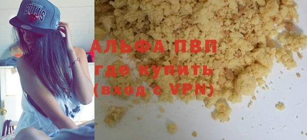 jwh Балабаново