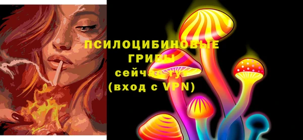 jwh Балабаново