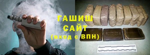 2c-b Балахна