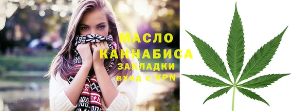 стаф Баксан