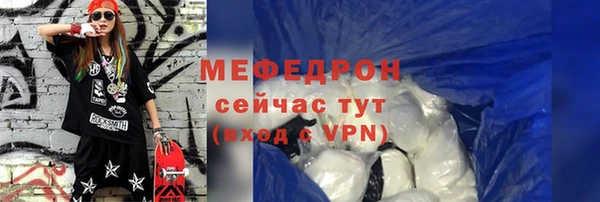 jwh Балабаново