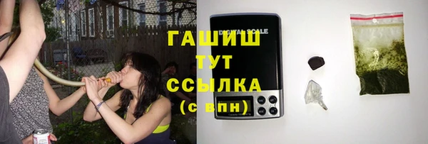 2c-b Балахна
