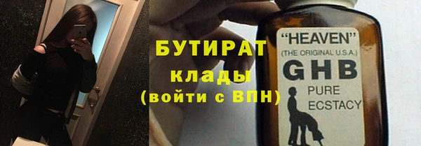 таблы Магадан