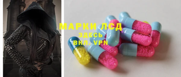 jwh Балабаново