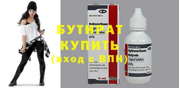 jwh Балабаново