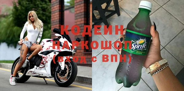 jwh Балабаново