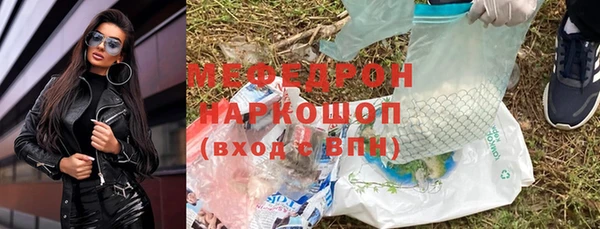2c-b Балахна