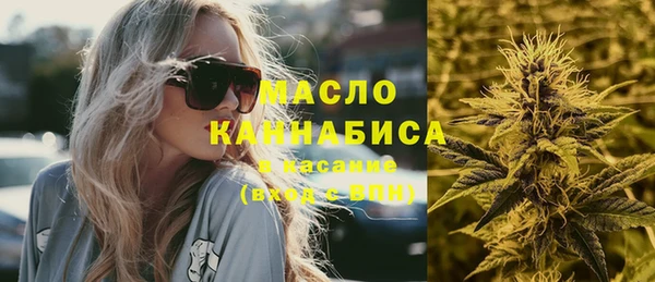 круглые Аркадак