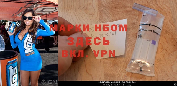 круглые Аркадак