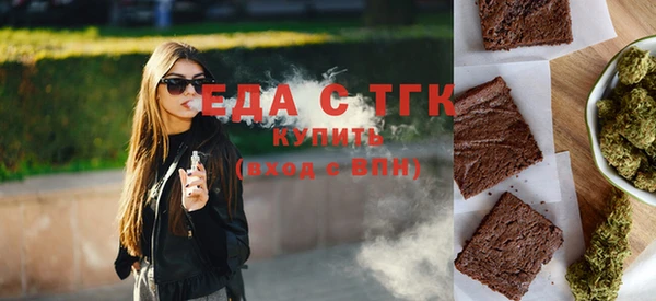jwh Балабаново