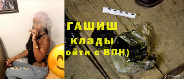 2c-b Балахна