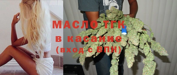 jwh Балабаново