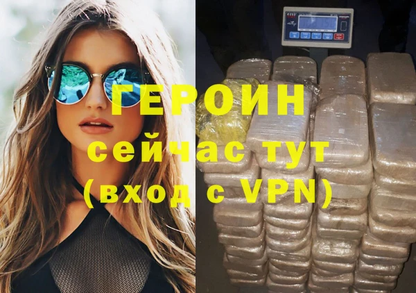 jwh Балабаново